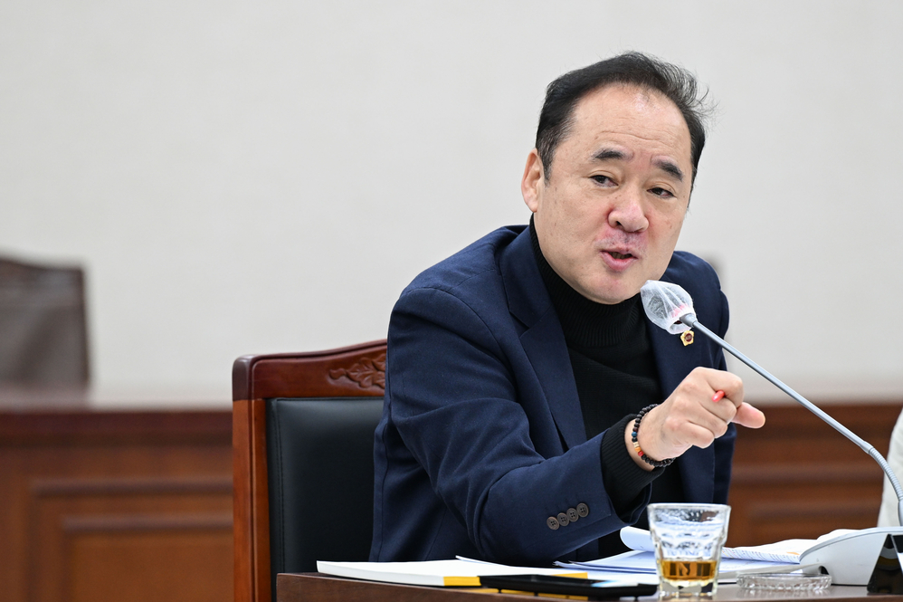 부산신용보증재단 이사장 임명 후보자 인사청문회