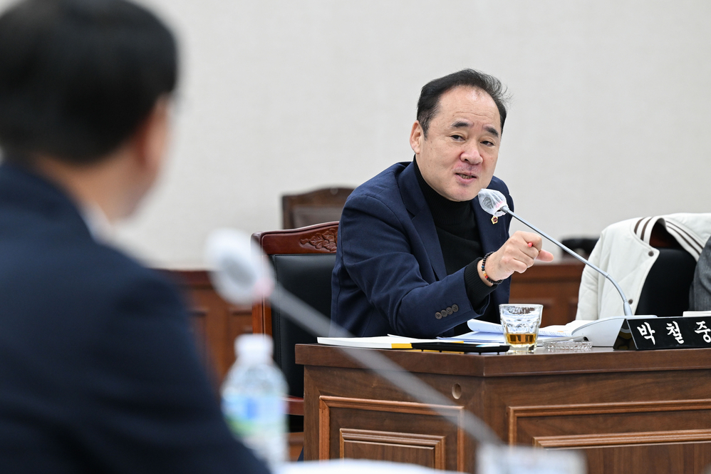 부산신용보증재단 이사장 임명 후보자 인사청문회
