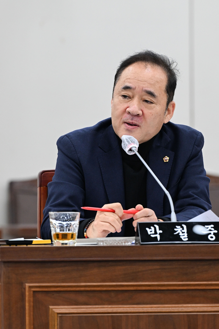 부산신용보증재단 이사장 임명 후보자 인사청문회