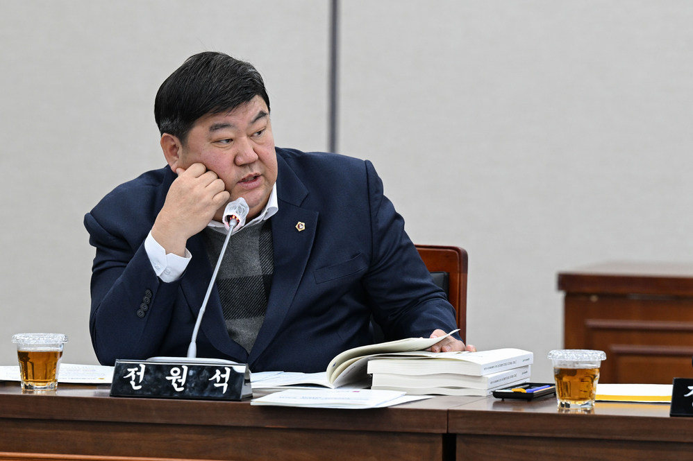 부산신용보증재단 이사장 임명 후보자 인사청문회