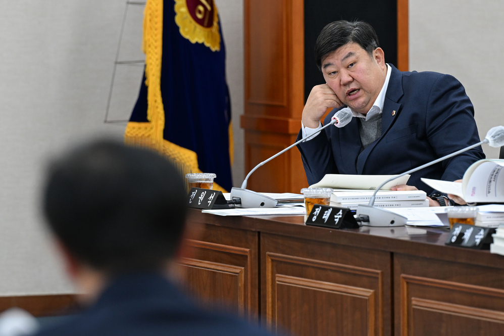 부산신용보증재단 이사장 임명 후보자 인사청문회