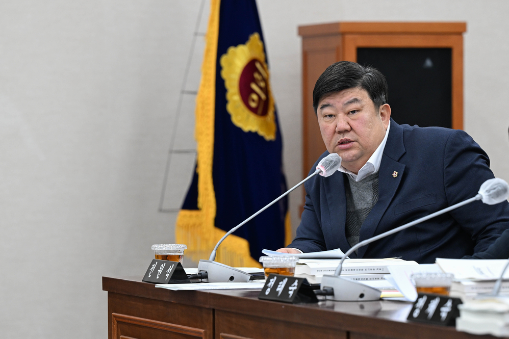 부산신용보증재단 이사장 임명 후보자 인사청문회