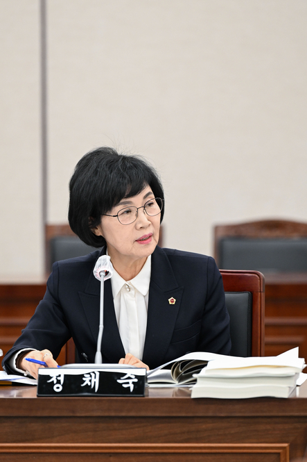 부산신용보증재단 이사장 임명 후보자 인사청문회