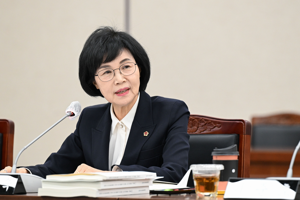 부산신용보증재단 이사장 임명 후보자 인사청문회