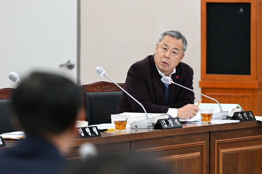 부산신용보증재단 이사장 임명 후보자 인사청문회