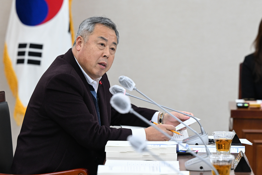 부산신용보증재단 이사장 임명 후보자 인사청문회