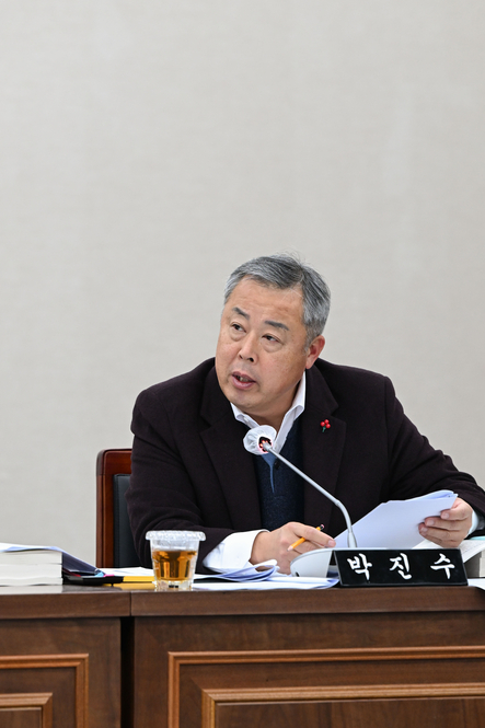 부산신용보증재단 이사장 임명 후보자 인사청문회