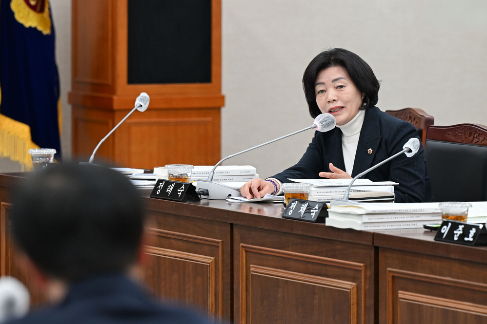 부산신용보증재단 이사장 임명 후보자 인사청문회