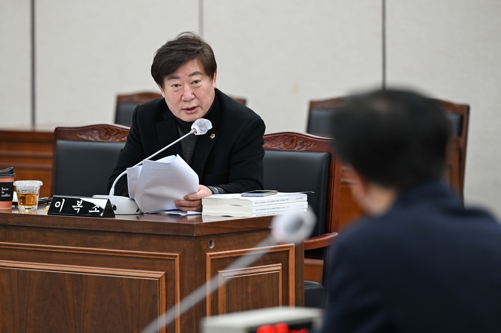부산신용보증재단 이사장 임명 후보자 인사청문회