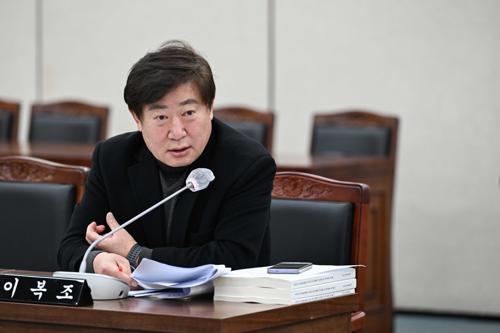 부산신용보증재단 이사장 임명 후보자 인사청문회