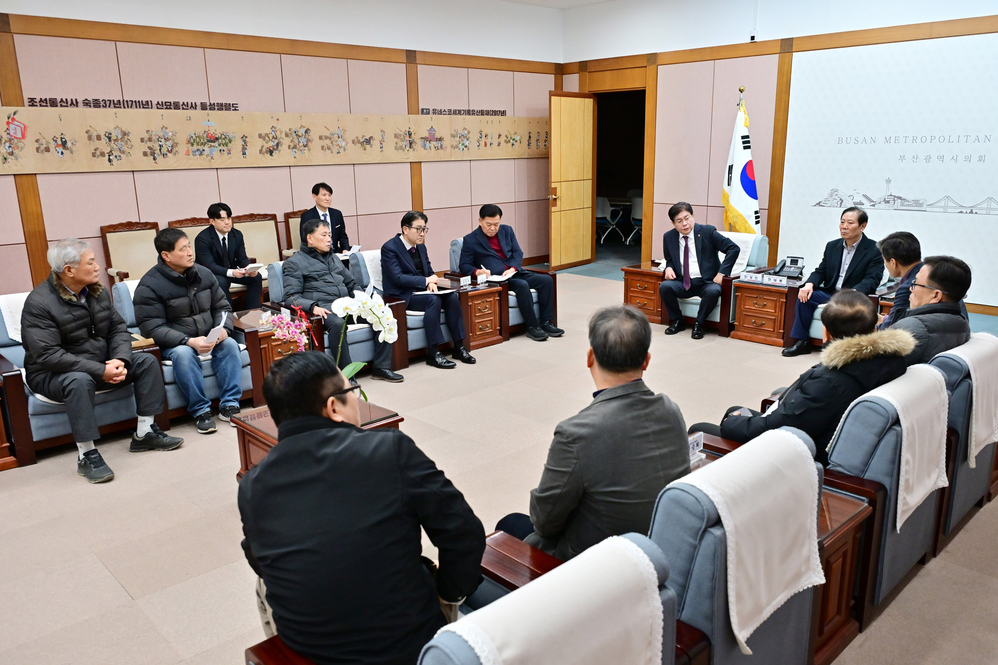 (사)한국담배판매인회 부산권역 조합협의회 관계자 예방