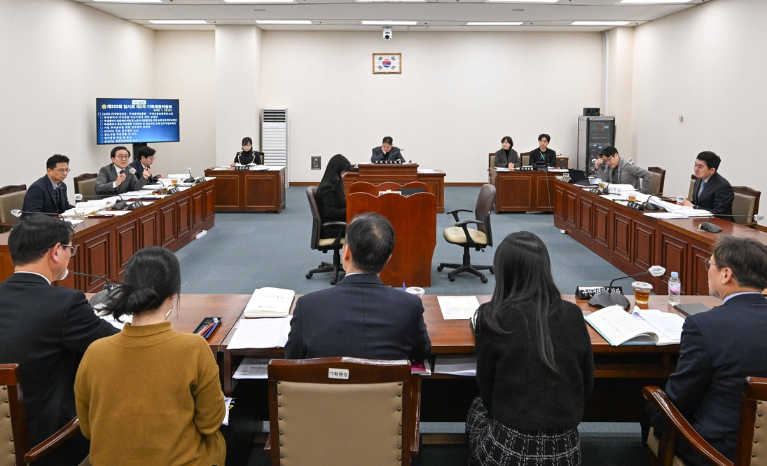 제333회 임시회 기획재경위원회 상임위원회 