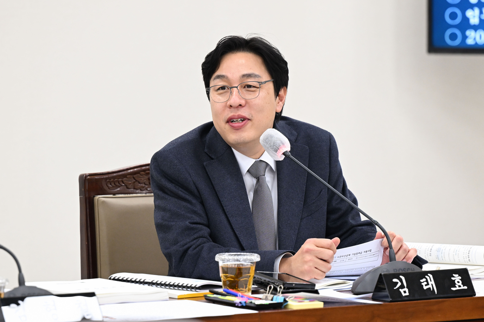 제333회 임시회 기획재경위원회 상임위원회 