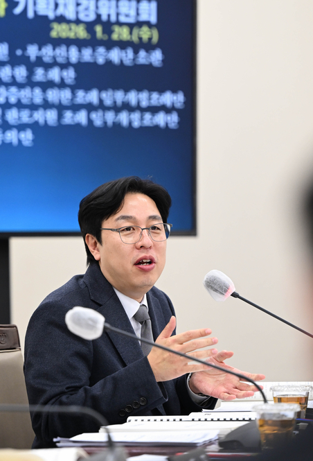 제333회 임시회 기획재경위원회 상임위원회 