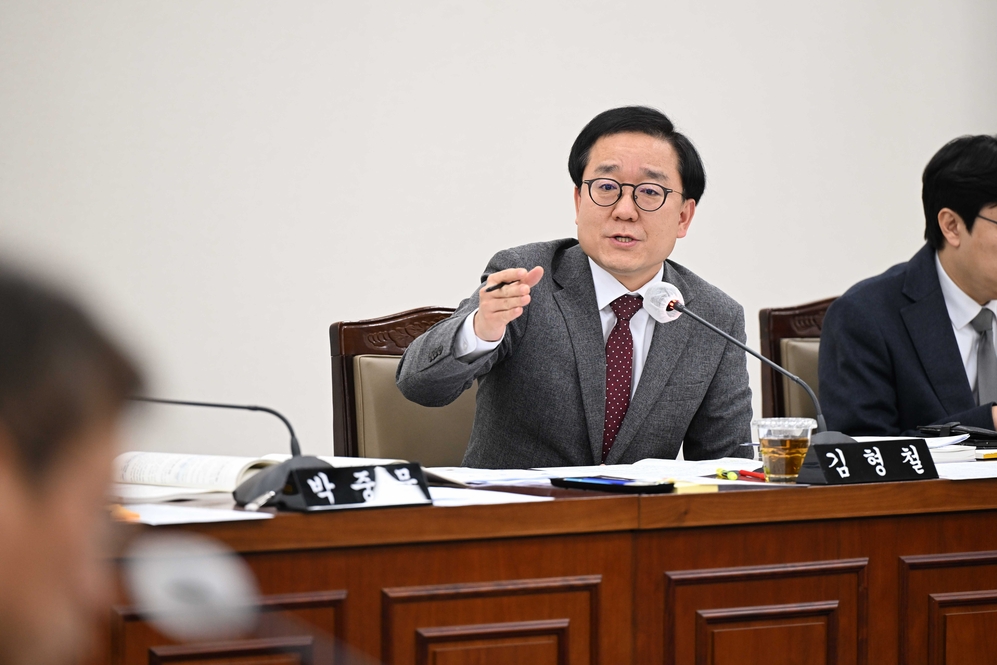 제333회 임시회 기획재경위원회 상임위원회 