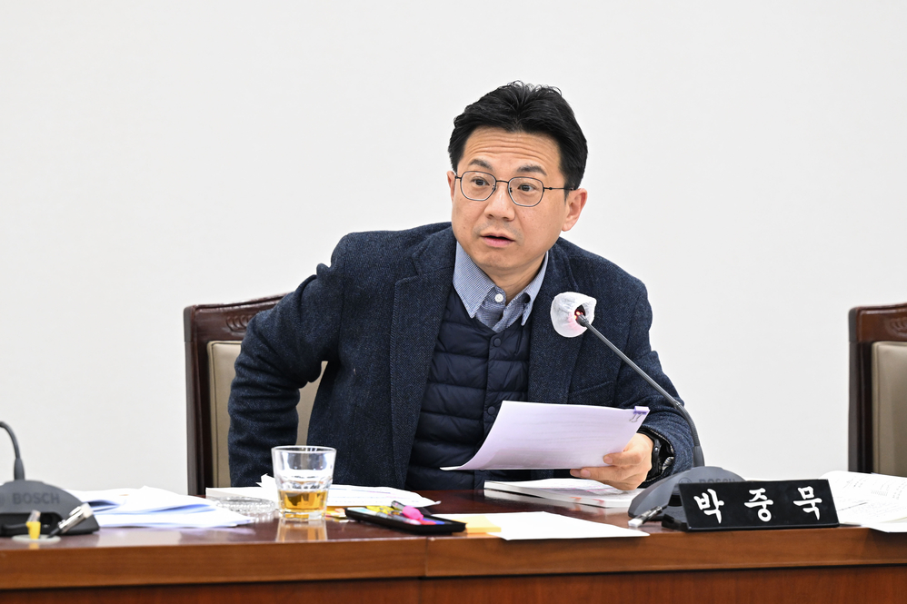 제333회 임시회 기획재경위원회 상임위원회 