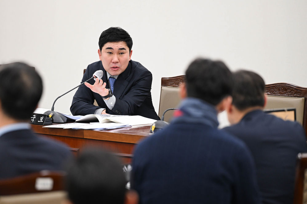 제333회 임시회 기획재경위원회 상임위원회