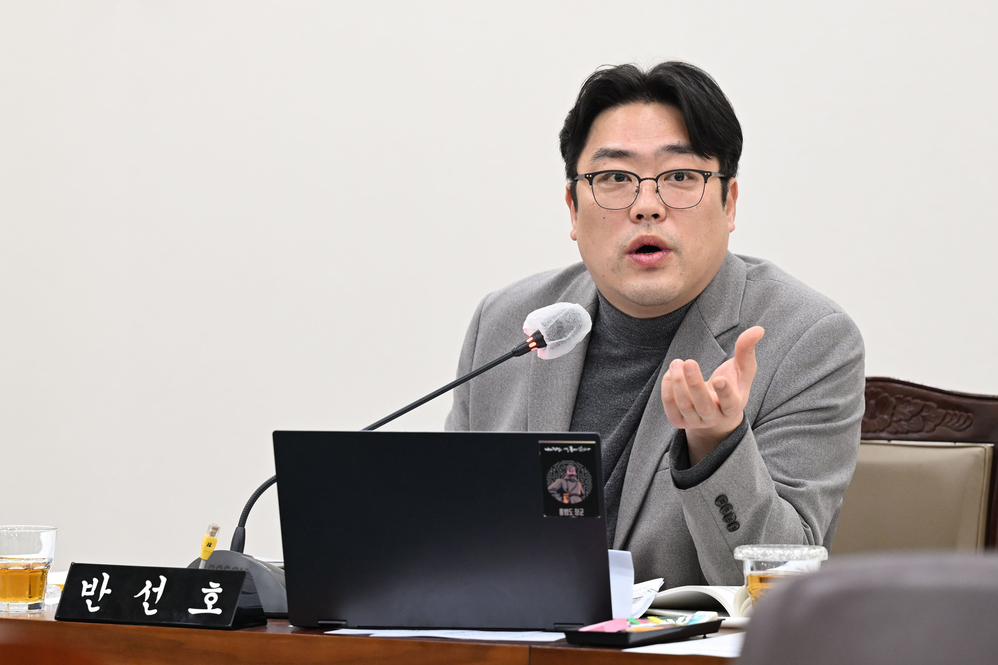 제333회 임시회 기획재경위원회 상임위