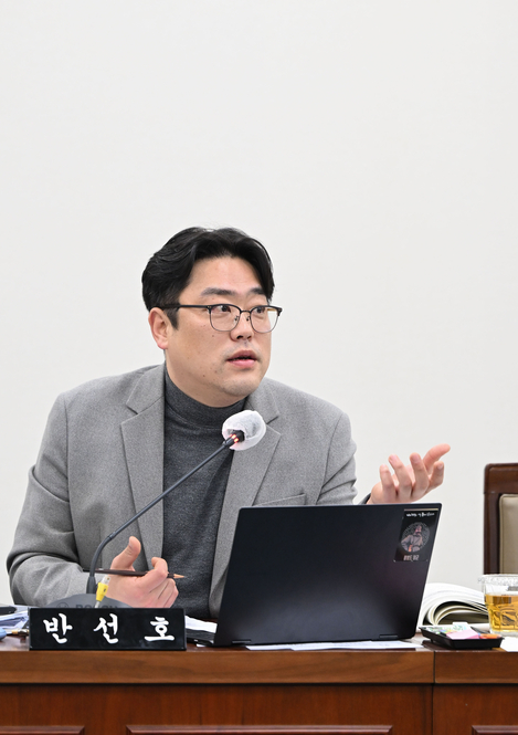제333회 임시회 기획재경위원회 상임위