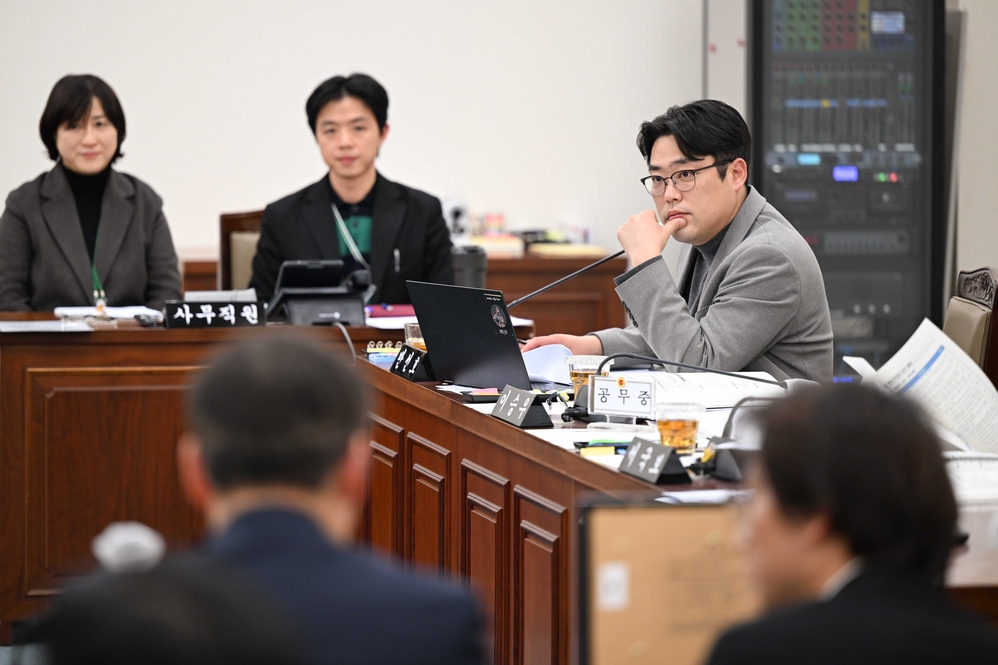 제333회 임시회 기획재경위원회 상임위