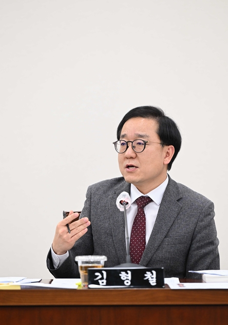 제333회 임시회 기획재경위원회 상임위원회 