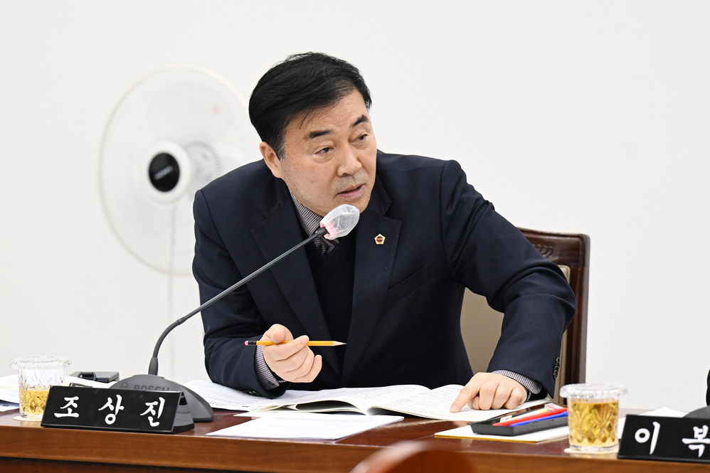 제333회 임시회 건설교통위원회
