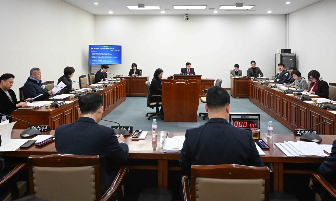 제333회 임시회 운영위원회