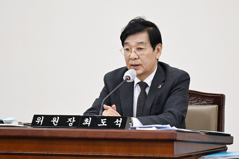 제333회 임시회 해양도시안전위원회 