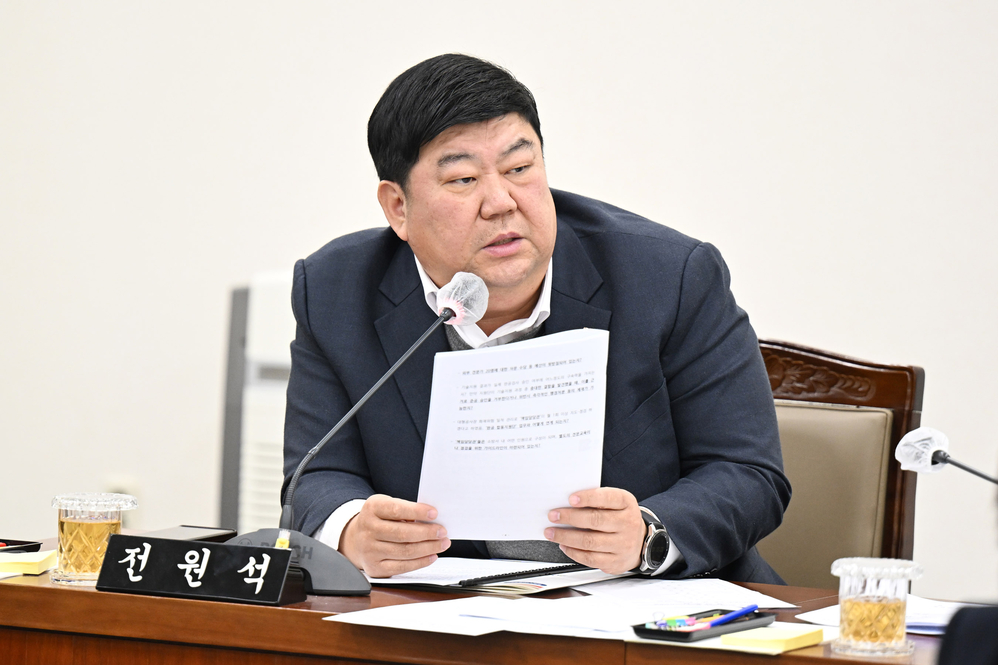 제333회 임시회 해양도시안전위원회 