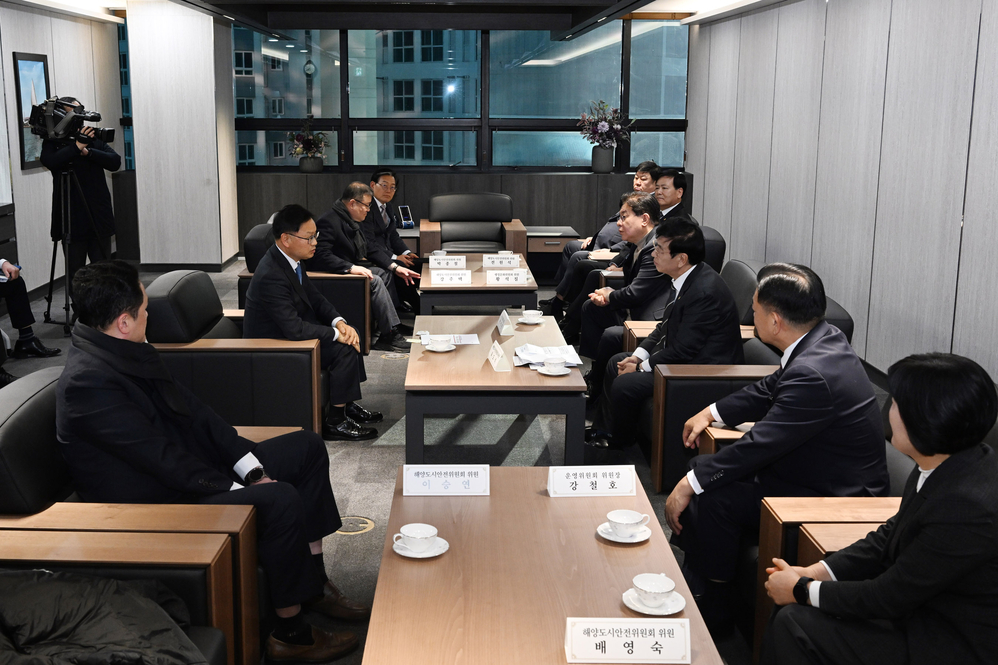 해양수산부 방문