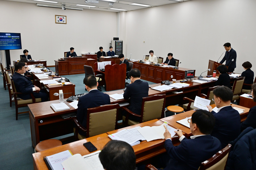 제333회 임시회 행정문화위원회