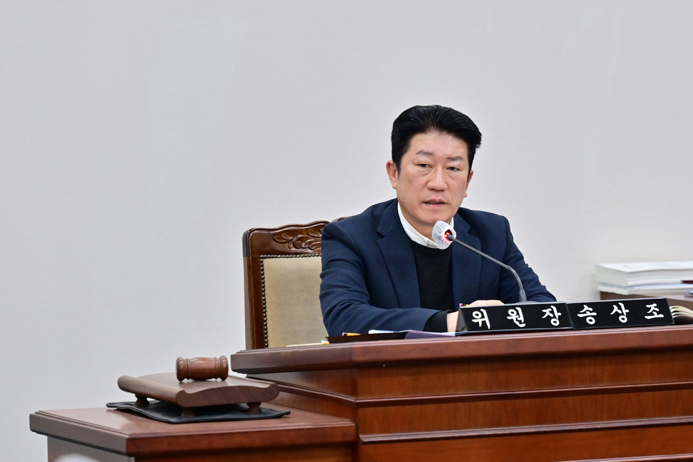 제333회 임시회 행정문화위원회