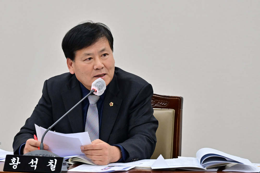 제333회 임시회 행정문화위원회