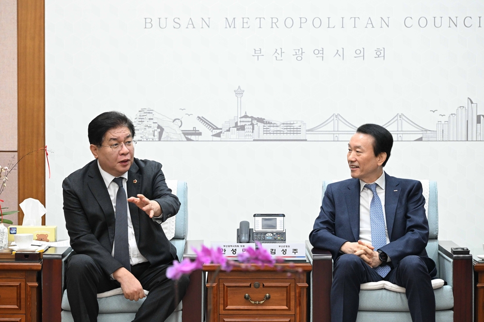신임 부산은행장 접견(접견실)