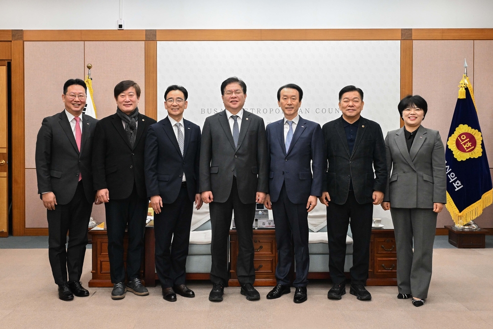 신임 부산은행장 접견(접견실)