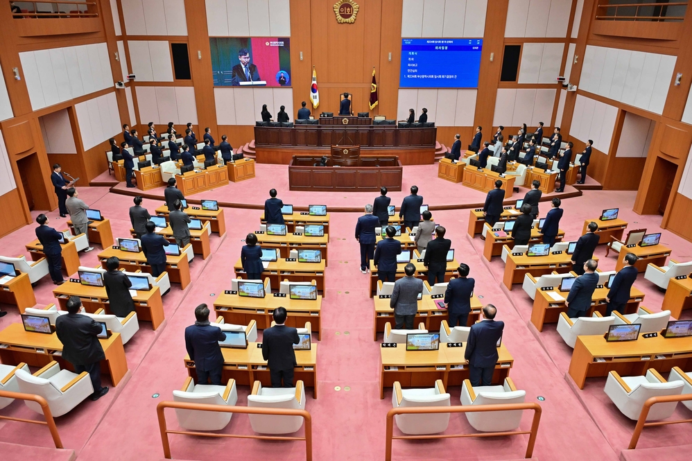 제334회 임시회 제1차 본회의(본회의장)