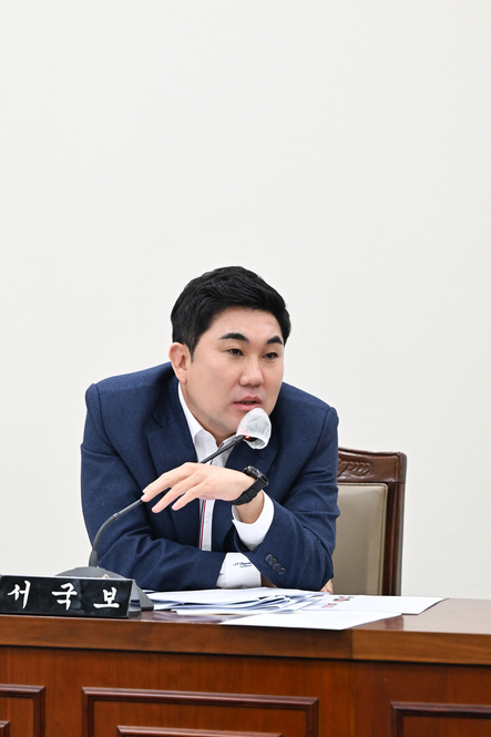 제334회 임시회 기획재경위원회 상임위원회