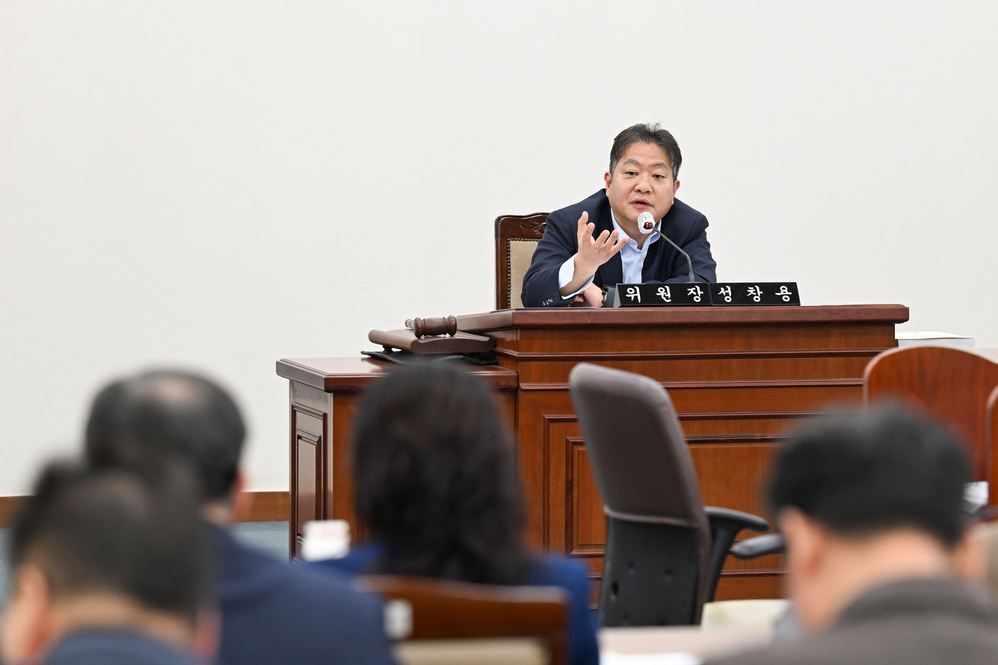 제334회 임시회 기획재경위원회 상임위원회