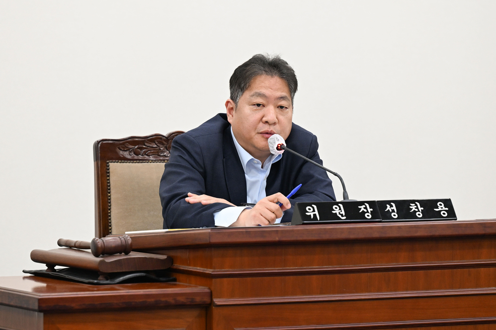 제334회 임시회 기획재경위원회 상임위원회