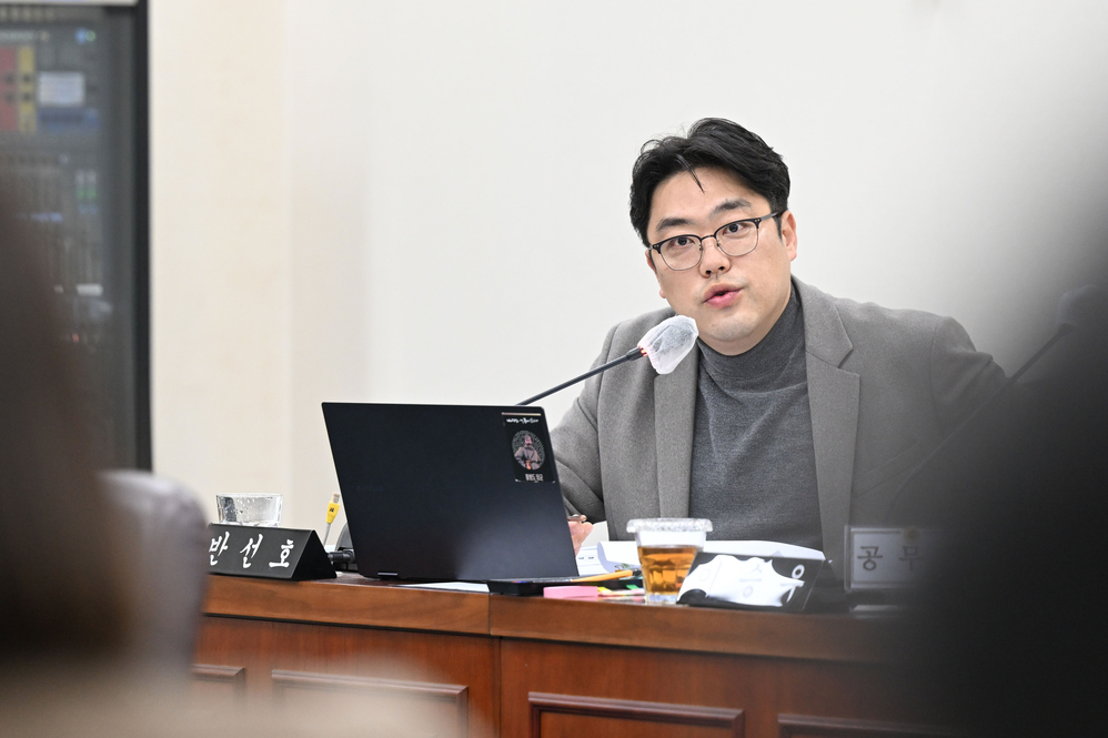 제334회 임시회 기획재경위원회 상임위원회