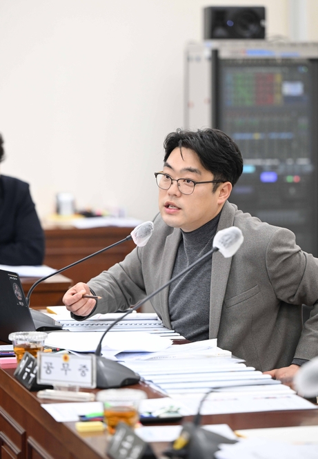 제334회 임시회 기획재경위원회 상임위원회