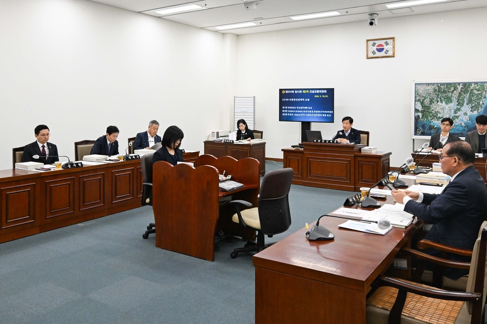 제334회 임시회 건설교통위원회