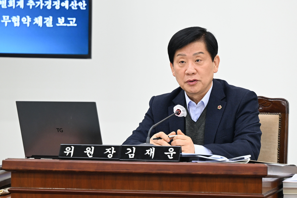 제334회 임시회 건설교통위원회