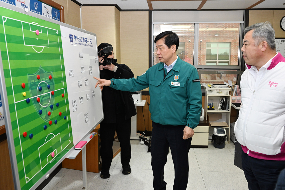제334회 임시회 건설교통위원회 현장방문(호포축구장 조성사업 현장)
