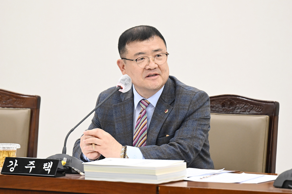 제334회 임시회 해양도시안전위원회