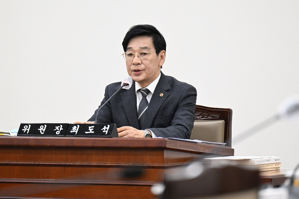 제334회 임시회 해양도시안전위원회