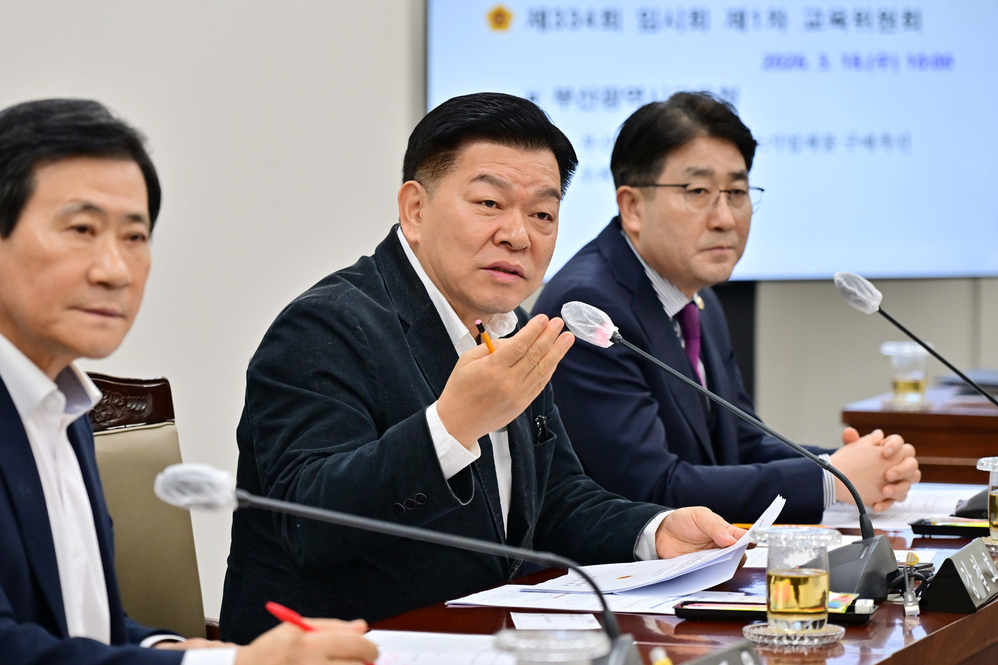 제334회 임시회 교육위원회 상임위원회