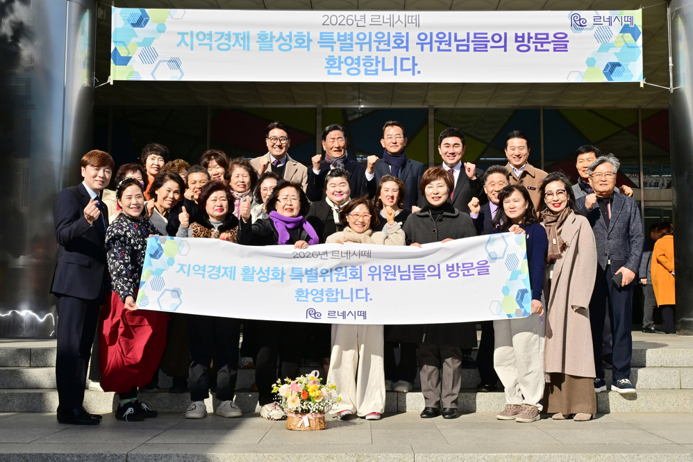 지역경제활성화 특별위원회 전통시장 현장방문