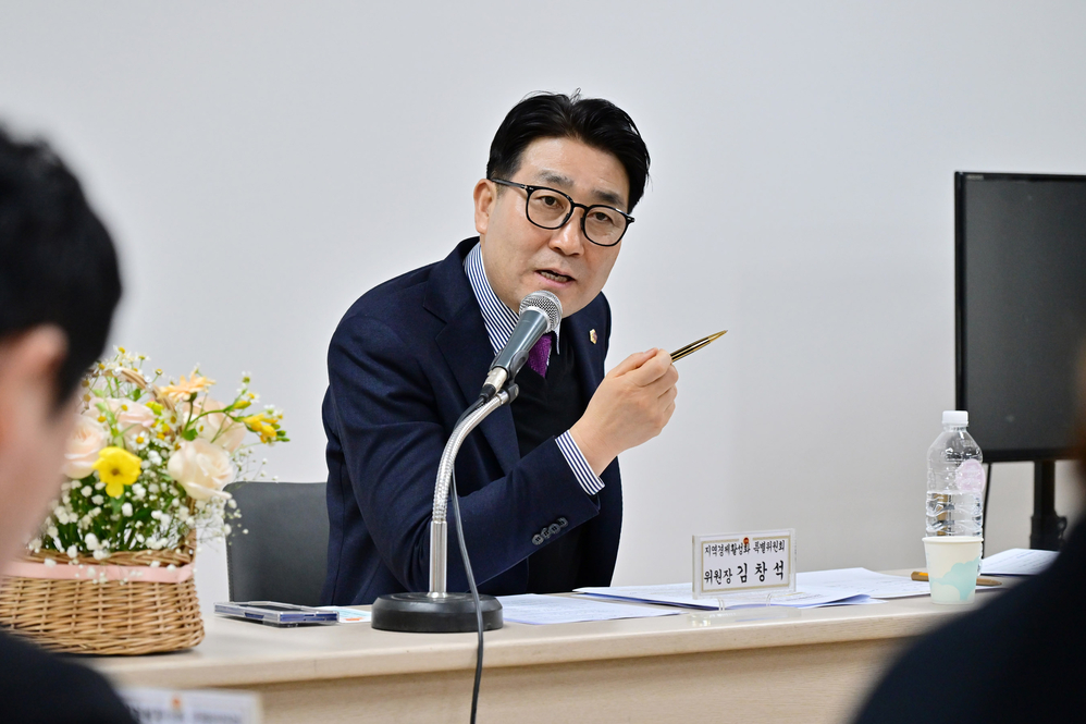 지역경제활성화 특별위원회 전통시장 현장방문