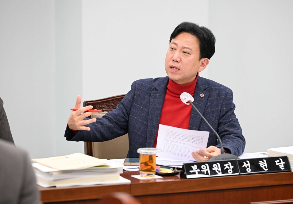 334회 임시회 복지환경위원회 상임위원회